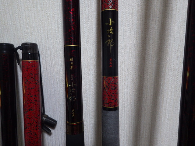 ダイワイシダイ竿2代目小次郎